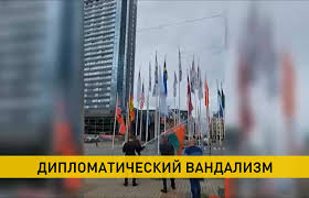 Беларусь проиграла словакии на старте чм по хоккею. 89sixxckejxxhm