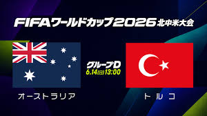 News source: www.tv-tokyo.co.jp