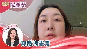 Lai King｜Yuet Lai Court LAI WAH HOUSE (BLOCK B) Low Floor・FLAT 5｜Find  Property