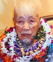 WILLIAM YUEN COOK CHANG Obituary