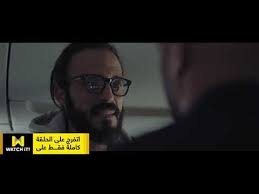 مشاهدة وتحميل مسلسل الخيال العملي المصري كوفيد 25 الحلقة 4 الرابعة يوتيوب بطولة يوسف الشريف و أيتن عامر و أمير صلاح بجودة عالية hd اون لاين ، شاهد نت. Ddx0z08gs1ueqm