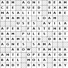 This crossword, eyes in the ocean was made with our free online crossword maker. C R O S S W O R D P U Z Z L E M I R R O R E Y E S Zonealarm Results