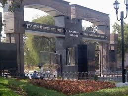 The Rashtrasant Tukadoji Maharaj Nagpur University Nagpur Education In India Nagpur Online Education