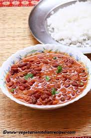 Kashmiri Rajma Masala Is A Very Tasty Aromatic And Easy To Prepare Dish From Beautiful Rajma Masala Recipe Indian Food Recipes Vegetarian Indian Food Recipes