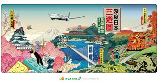 18:40 老爸家庭生活日常 36 981 просмотр. é•·æ¦®èˆªç©ºé–‹èˆªæ–°ä¸‰èˆªé»žæ·±åº¦æ—…æ—¥æ›´å¤šå¯èƒ½