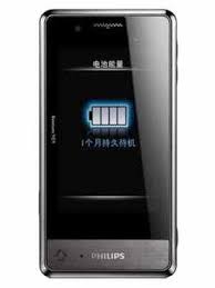 Compare Verykool R620 vs Philips X703 ...