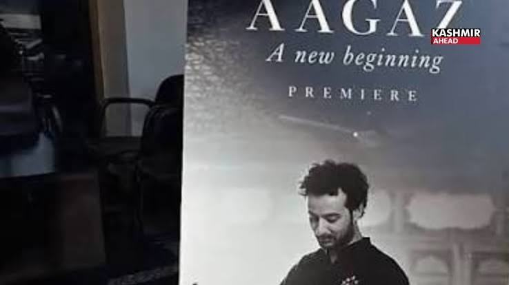 कश्मीरी गायक यावर अब्दाल का नया म्यूजिकल प्रोजेक्ट ‘AAGAZ’ लॉन्च, कश्मीर की पारंपरिक कला और संगीत का अनूठा संगम