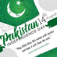 Every year on august 14, the islamic republic of pakistan celebrates its independence day to commemorate the formation of pakistan. Pakistan Independence Day Wunsch Zur Familienbroschure Vorlage Postermywall