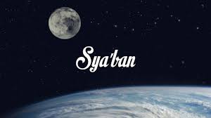 Berikut ini kangtutorial.com akan membagikan kalender bulan puasa 2021 yang juga dilansir dari berbagai sumber, berikut adalah perkiraan jadwal puasa pada tahun 2021 beserta tanggal penting lainnya dalam kalender islam yang perlu dicatat Bulan Syaban 2021 Jatuh Tanggal 15 Maret Berikut Daftar Keistimewaan Menurut Hadist Surya