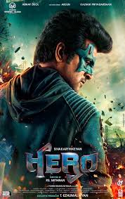Hero 2019 Tamil Movie Budget Hit Or Flop Box Office Collection Screen Count Running Time Top 10 Bhojpuri Upcoming tamil movies, latest tamil film trailers & 2021 tamil movie releases. hero 2019 tamil movie budget hit or