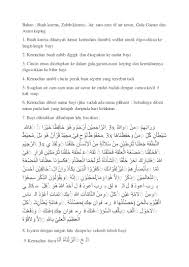 Translations of the word sedikit from indonesian to english and examples of the use of sedikit in a sentence with their translations: Tahnik