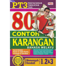 Mereka akan bersyarah berdasarkan teks syarahan yang disediakannya. Adm Buku Rujukan 80 Contoh Karangan Bahasa Melayu Pt3 1 2 3 Shopee Malaysia