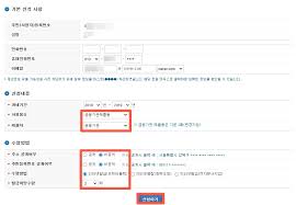 근로 장려금을 받으시는 대상자분들이라면 놓치지 말아야할 것이 또 하나 있습니다. ê·¼ë¡œìž¥ë ¤ê¸ˆ ì ê¸ˆ ê°€ìž…ì¡°ê±´ ì€í–‰ë³„ ë¹„êµ 2021 ë¨¸ë‹ˆì´ì¸ 
