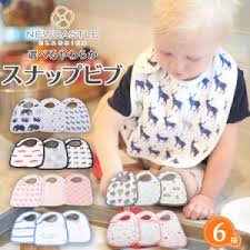 P～r pacapod pali papakoso petits et maman poled pouche. ãƒ‹ãƒ¥ãƒ¼ ã‚­ãƒ£ãƒƒã‚¹ãƒ« ãŠãã‚‹ã¿ã®é€šè²© Au Pay ãƒžãƒ¼ã‚±ãƒƒãƒˆ