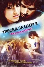 Christopher Toler — The Movie Database (TMDB)