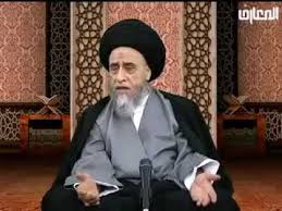 هل يجوز للزوج طرد زوجته من المنزل سماحة السيد صباح شبر Youtube