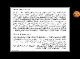 Doa pembukaan majlis.segala puji bagi allah tuhan sekelian alam, selawat dan salamkepada nabi junjungan nabi muhammad s.a.w. Doa Pembuka Pembelajaran Metode Ummi Youtube