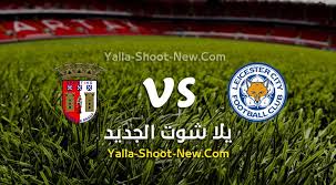 مشاهدة مباراة ليستر سيتي وساوثهامتون بث مباشر اليوم 2021/01/16 الدوري الإنجليزي. Ù„ÙŠØ³ØªØ± Ø³ÙŠØªÙŠ ÙŠÙ„Ø§ Ø´ÙˆØª Ø§Ù„Ø¬Ø¯ÙŠØ¯ Ø§Ù„Ø±Ø³Ù…ÙŠ Yalla Shoot New Ø£Ù‡Ù… Ù…Ø¨Ø§Ø±ÙŠØ§Øª Ø§Ù„ÙŠÙˆÙ… Ø¬ÙˆØ§Ù„ Ø¨Ø« Ù…Ø¨Ø§Ø´Ø± Ù„Ø§ÙŠÙ