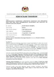 Notis Tender Bagi Penyenggaraan Komprehensif Infrastruktur Rangkaian Dan Keselamatan Pusat Data Bagi Pusat Kecemerlangan Kejuruteraan Dan Teknologi Jkr Create Alor Gajah Melaka Create