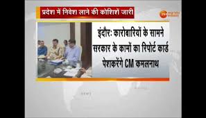 Msn हिंदी पर पढ़ें देश, दुनिया, खेल, मनोरंजन, बिजनेस, लाइफस्टाइल की ताजा और रोचक खबरें। get latest news on msn hindi. Israel News In Hindi Israel à¤• à¤² à¤Ÿ à¤¸ à¤Ÿ à¤¨ à¤¯ à¤œ Photos Videos Zee News Hindi