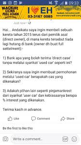 Maybe you would like to learn more about one of these? Eddie Soh Blog Kereta Eh Motor Credit
