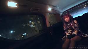 NCYF-021 Gachiiki 6P Gangbang! Short Height 140 Cm F...