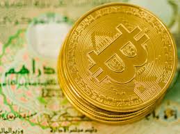We understand that everyone and every business. Dubai Government S Kiklabb To Accept Bitcoin Payments Wired Middle East
