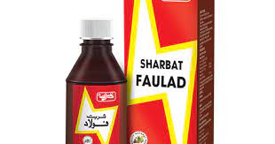 Maybe you would like to learn more about one of these? All Qarshi Products In Urdu Hindi And English Qarshi Sharbat Faulad In Urdu Hindi English