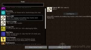 Which minecraft mod launcher should you choose? Fabric Mod Loader For Minecraft 1 17 1 1 16 5 1 15 2 1 14 4 Download For Free