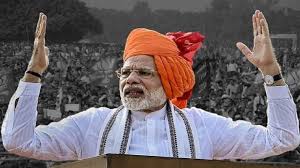 This high quality transparent png images is totally free on pngkit. Pm Modi Full Itinerary Ram Mandir Bhoomi Pujan Ayodhya Ram Temple Foundation Stone Laying Ceremony India News India Tv
