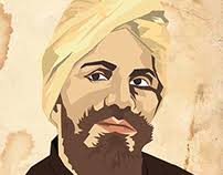 The advantage of transparent image is that it can be pikpng encourages users to upload free artworks without copyright. Mahakavi Bharathiyar Poster Design Mywork Karthikraj On Behance