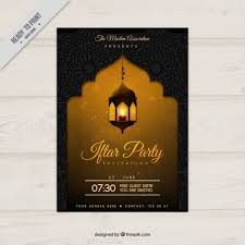 5 bekal wajib menjelang ramadhan 2020. 20 Contoh Poster Ramadhan 2019
