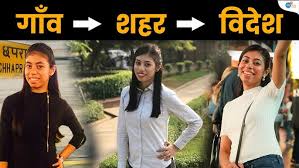 एयर होस्टेस (Air Hostess) कैसे बने? | फ्लाइट अटेंडेंट or Cabin Crew |  विवरण,पात्रता & चयन प्रक्रिया - YouTube