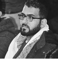 بيت فوريك اولا