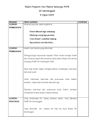 Contoh pantun untuk majlis perasmian virallah. Skrip Pengerusi Majlis Hari Keluarga Pkbp