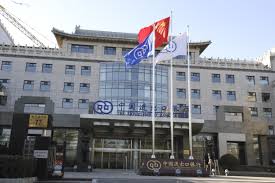 Exim bank djibouti s.a is the 4th biggest bank in terms of assets in djibouti. China S Exim Bank To Boost Lending In An Effort To Support Exporters Hit Hard By Trade War South China Morning Post