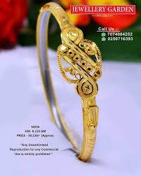Pin By Salini Bairagi On Jwellery Antique Jewelry Indian Bridal Bangles Gold Jewelry Fashion