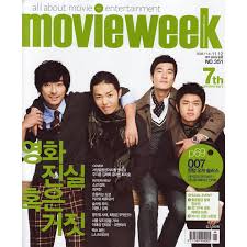 Click to see more antique & collectible appraisals! Kimjaeuck Life Engtrans Jaeuck With Antique Bakery Facebook