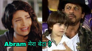 Omg Priyanka Chopra Finally Admits Abram Khan Is Her Real Son Shocking Youtube This is the ftrst case in which a surrogate mother without genetic. omg priyanka chopra finally admits abram khan is her real son shocking