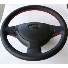 Negeri kedah darul aman terkenal dengan negeri jelapang padi. Steering Wheel Cover Pembalut Steering Perodua Viva Shopee Malaysia