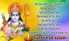 1.5 happy sri rama navami whatsapp status videos. Rama Navami 2020 Best Sms Messages Whatsapp Facebook Quotes Gifs To Send Happy Rama Navami Greetings India Com