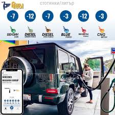 MERCEDES G-CLASS (BULGARIA)