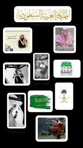 ملصقات من تصميمي Cards Playing Cards Arabic Food