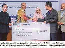 Yayasan pembangunan ekonomi islam malaysia (yapeim) ialah sebuah yayasan yang ditubuhkan oleh kerajaan persekutuan pada 13 oktober 1976 dan diperbadankan di bawah trustee (incorporation) act 1952. News