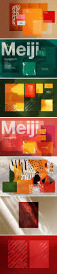 Meiji Print Effects Mockup Adobe Photoshop Templates Identity Design Inspiration Simple Logo Design Grafic Design