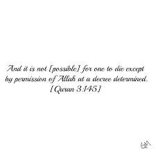 Quran 3 145 Islamic Quotes Allah Love Quran