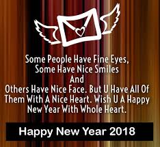 Top 20 Happy New Year 2020 Images And Love Quotes Inspirational Happy New Year Quotes Quotes About New Year