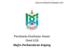 Moga segala urusan pemberian vaksin dipermudahkan dan seterusnya dapat mengurangkan kadar jangkitan covid19. Pembantu Kesihatan Awam Gred U19 Majlis Perbandaran Kajang
