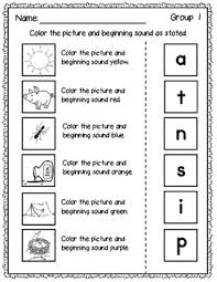 Jolly phonics uses a synthetic phonics approach and teaches children 42 main letter sounds. Phonics Beginning Sound Worksheets By Lisa Sadler Tpt