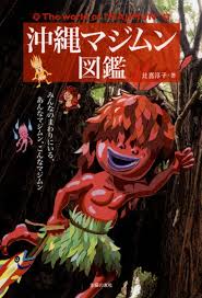 rakuten.tameshiyo.me